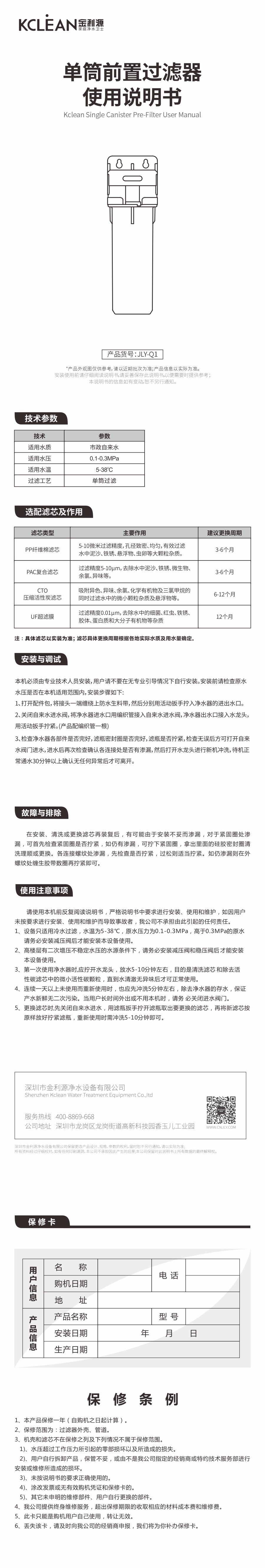 a40c32d8f43a8974b3f5d098dffe72d.jpg